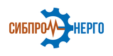 ООО СибПромЭнерго