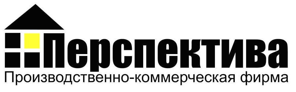 Промышленно коммерческая компания. Перспектива логотип. ООО «перспектива» logo. Перспективный логотип. Логотип ПКФ.