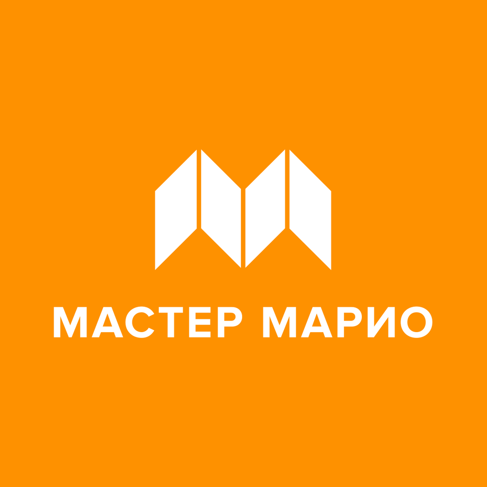 Компания мастер. Мастер Марио. Мастер Марио Екатеринбург. МАСТЕРМАРИО лого. Марио строительные материалы.