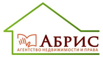 Абрис проект тюмень