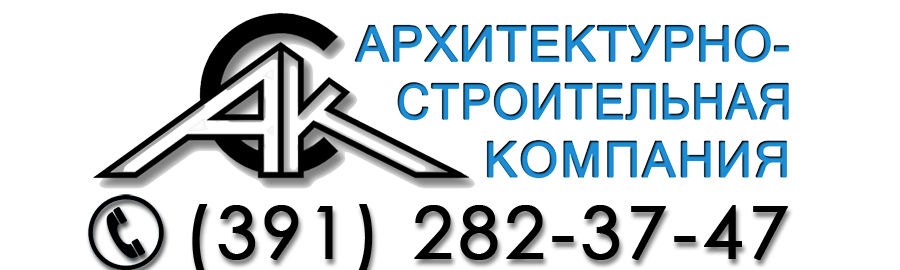 Ооо сс проект