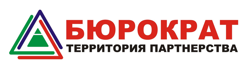 Бюрократ чехов. Бюрократ Сыктывкар. Бюрократ логотип. Бюрократ лого.