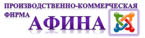 Производственно коммерческая фирма. ООО Афина логотип. ООО Афина цех. ООО ПКФ Марго. Афина ПКФ Мамедов.