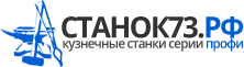 Компания профи. Станок 73.РФ. Ульяновский завод профи. А профи предприятие.