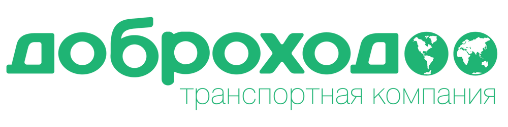 Доброход белгород. Турагентство шатура велл. Фирма доброхот белгород. Доброход белгород. Доброход белгород.
