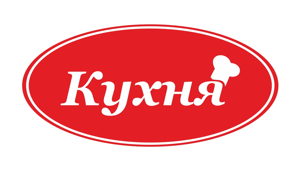 Ооо кухня. Lipetsk Kitchen повара. ООО кухня Липецк. ООО кухня Липецк питание. Логотип отделения Липецк.