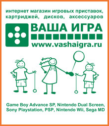4500 ммр. создарьб аккацунт стем.