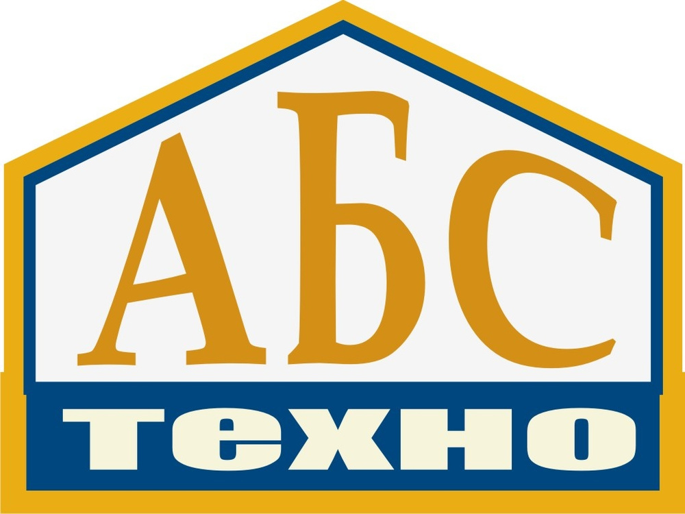 Авс екатеринбург. Фирма АБС. ТК АБС ЕКБ. ООО АБС групп Новосибирск. ООО Техно Екатеринбург.