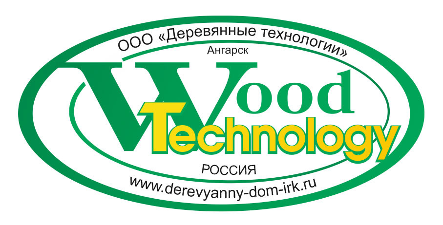 Ооо древесина. ООО деревянные технологии г. Ангарск. ООО деревянные технологии г. Ангарск фото. Инновация Ангарск. Логотип ООО смт Ангарск.