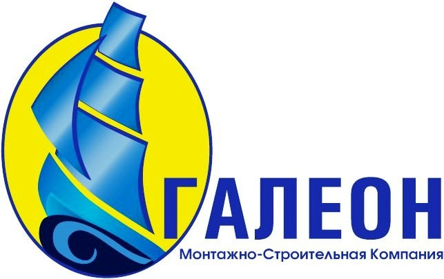Смну 70. Галеон строительная компания. Логотип ООО Галеон. Донская подводно-строительно-монтажная компания. Строй Сити логотип.