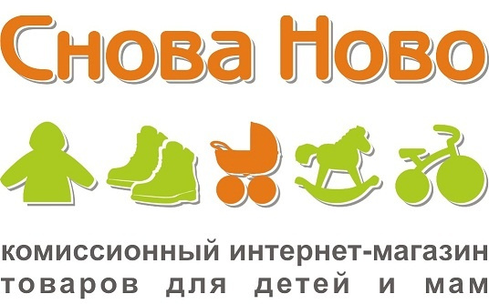 Снова нова