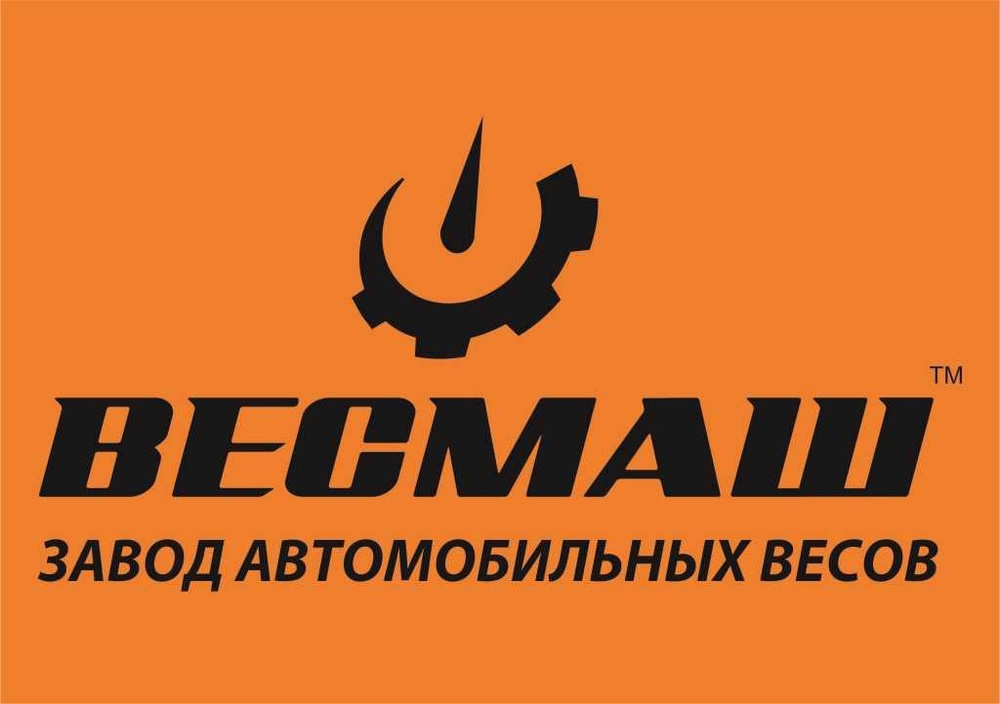 Верх исетский завод виз-сталь. Пышма свердловская область угмк. Завод контакты екатеринбург. Завод контакты екатеринбург. Цех холодной прокатки в екатеринбурге.