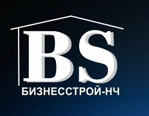 Ооо ук инжиниринг. БИЗНЕССТРОЙ ООО. Бизнес Строй групп Краснодар. ООО премиум НЧ. Бизнес Строй Тольятти.