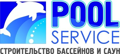 Тоо service group. ТОО all service. ИП service Group. IP service Белогорск. Best Pools (ИП «Иванова Екатерина Георгиевна»)..