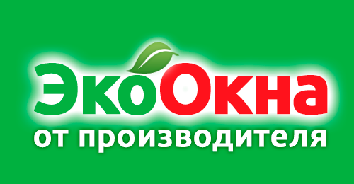 Экоокна. Компания Экоокна. Логотип компании Экоокна. Курск Экоокна. Экоокна Маркет официальный сайт.