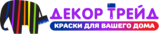 Магазин Трейд Красноярск