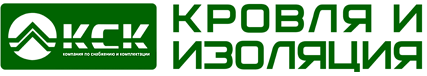 Кск инжиниринг. Логотип компании ООО КСК. КСК групп лого. КСК Тверь логотип. Кровля и изоляция ООО.