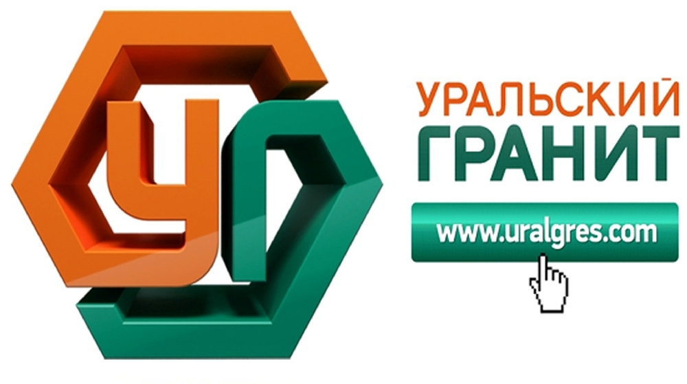 Уральский гранит. Логотип группа компаний Уральский гранит. Уральский гранит Челябинск. ТД гранит лого. Конкурс Уральский гранит лого.