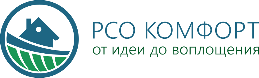 Комфорте контакты. РСО строительная компания. МООО РСО. РСО логотип на прозрачном фоне. Комфорт в контакте.