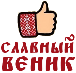 славна контакты. набор для партнерских родов. коттедж парка славна. ахтырка базы отдыха. личная жизнь андрей молчанова дети.