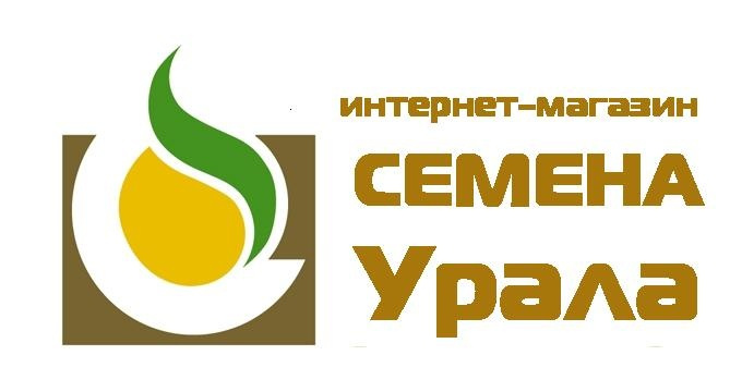 Уральск семена