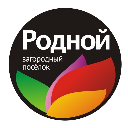 Родной поселок с. Родной поселок с. Родной поселок с. Золотой камень екатеринбург коттеджный поселок. Родной поселок с.