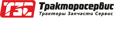 Тракторосервис