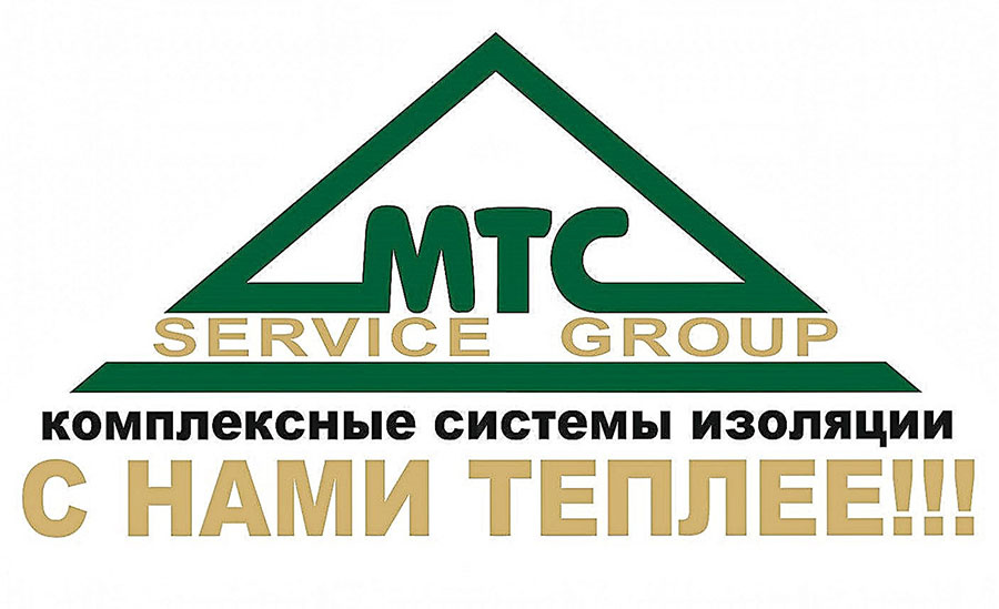 Тоо service group. Polpan логотип. Polpan. MTC service Group логотип.