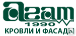 Ооо тд агат. Строительный компания агат. ООО торговый дом "агат". Агат кровля. Концерн агат логотип.