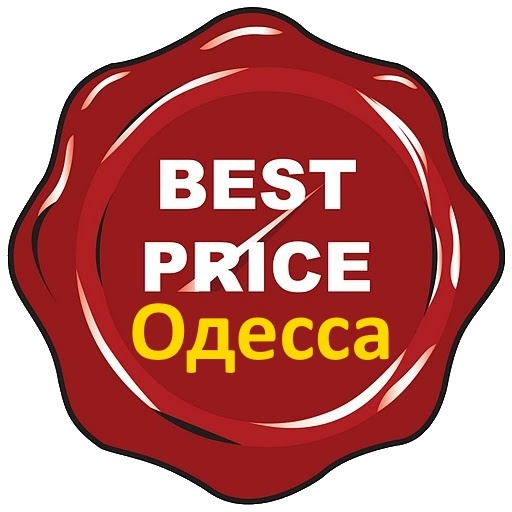 Best price иконка. Shop best prices. Best price логотип. Best price магазин. Good price интернет магазин.