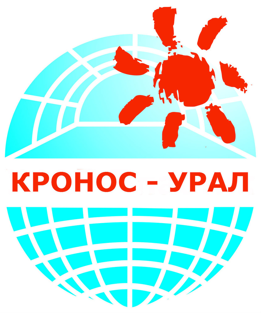 Компания урал