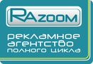  Рекламное агентство полного цикла RaZOOM