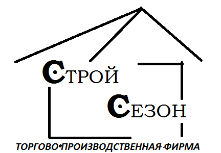 Гг строй. Строй сезон. ООО сезон Строй. Строй сезон лого. Рекламный баннер строительной компании.