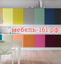 Мебельный Магазин На Щербакова
