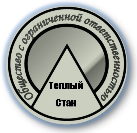 ломбард на метро туплистан. детский мир теплый стан. метро теплый стан магазины. московские сезоны теплый стан вл 1б. облавы на теплом стане.