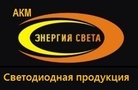 Энергия Света Интернет Магазин Донецк