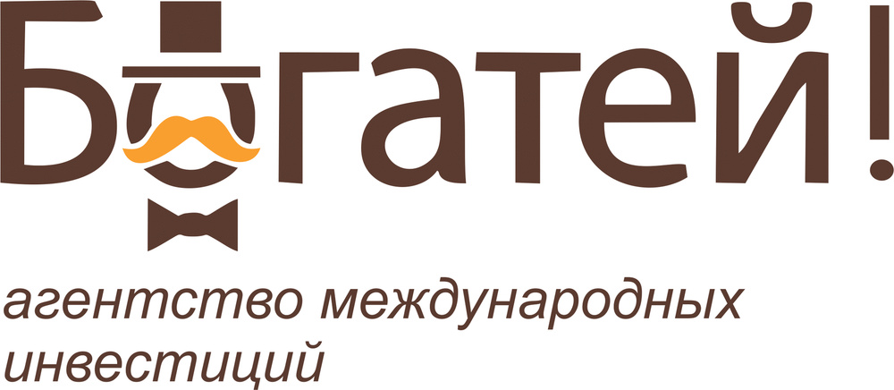 Агентство край. Богатей Лабытнанги. Торговый центр богатей в Екатеринбурге. Продукция компании богате. Центр международных инвестиций Нижний Новгород.