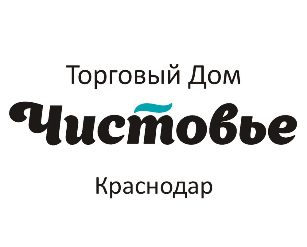 ПРОФЕССИОНАЛЬНАЯ КОСМЕТИКА Доктор Дерм. - Новость ТОРГОВЫЙ ДОМ ЧИСТОВЬЕ в  Краснодаре