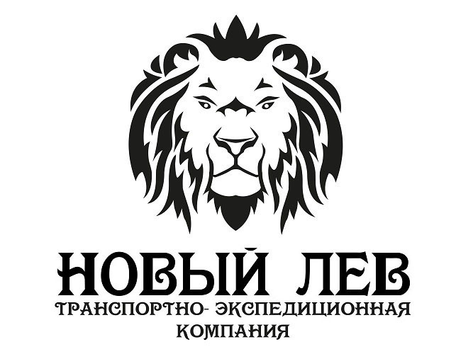 Лев нова. ООО группа компаний новый Лев. Фирма со львом. Название фирм со львом. Логотип со львами строительная компания.