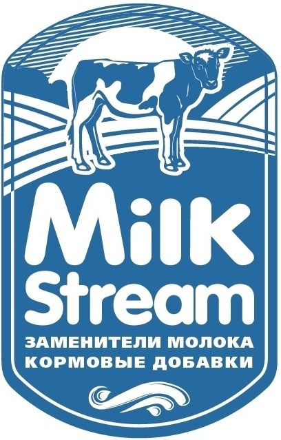 Ооо стрим. ЗЦМ для телят и поросят Милк стрим. ЗЦМ Милк. Милк стрим. ЗЦМ для телят.