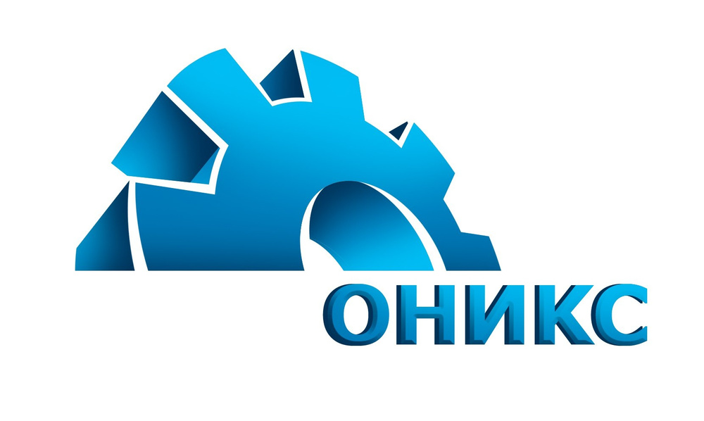 Ооо оникс. ООО 