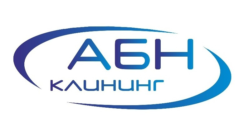 Компания абн. АБН микрофинансовая компания.