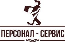 Обязательное качество для сотрудников сервиса 19