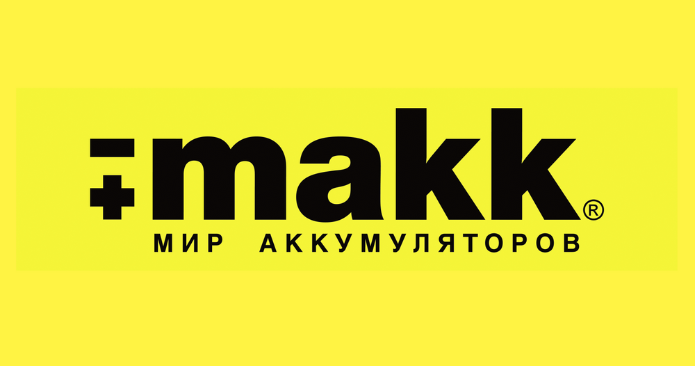 Мир аккумуляторов в барнауле