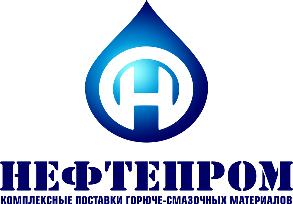 Структура группы компаний удмуртнефть. О. Нефтепром энерго ижевск. Нефтепром энерго ижевск. Нефтепром энерго ижевск.