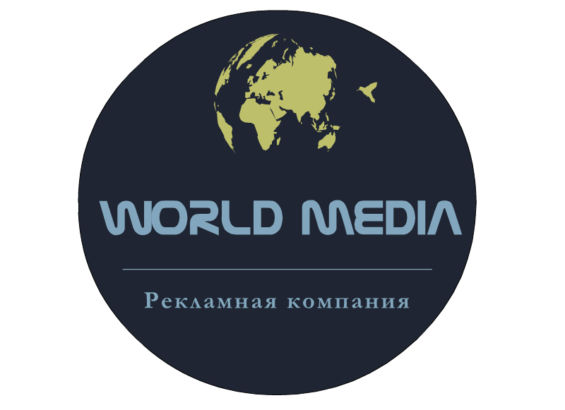 Media world. Компания ворлд. World Companies. Медиа франчайз.