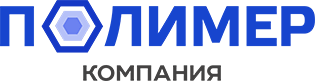 Торговый Дом ПОЛИМЕР в Новосибирске