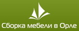 Магазин Мастер Орел Официальный Сайт