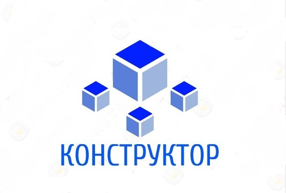 Логотип компании конструктор