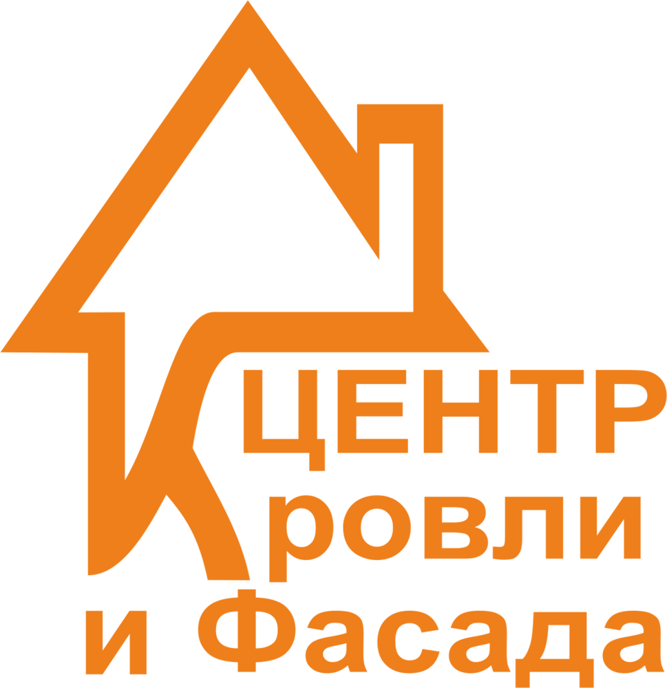 Центр кровли. Кровельный центр логотип. Логотип центр фасадно-кровельный. Фасадные работы логотип. Кровля и фасад Челябинск.